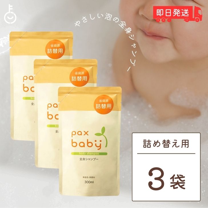 t4399 シャンプー 2個セット Amazon | 【公式】GENKING.プロデュース サラツヤ2点セット Hair