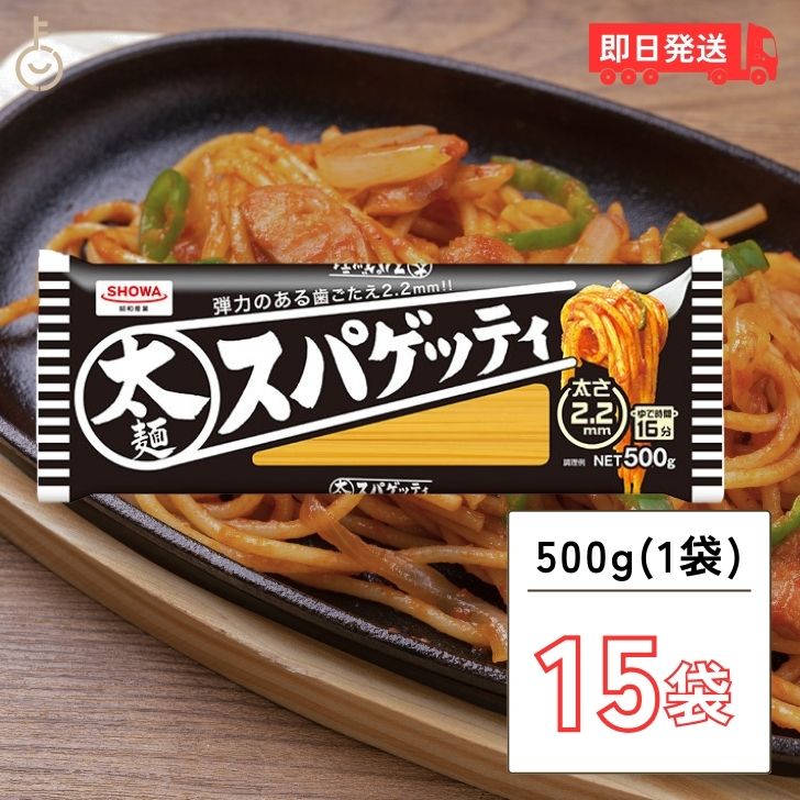 最適な価格 240416sh6.jpg その他 加工食品