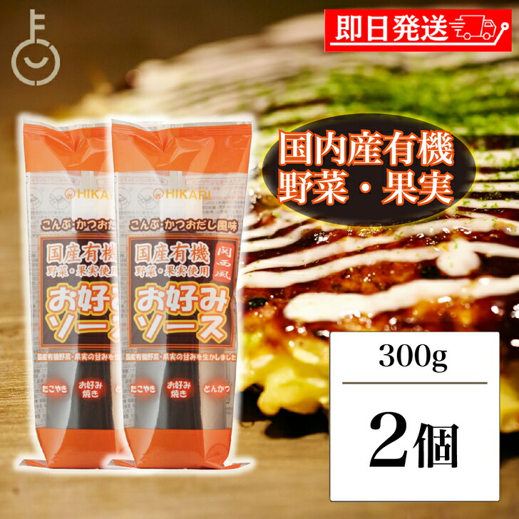 マヨたま 楽天市場】【レビュー投稿で500円OFFクーポン】 丸和油脂 平飼い
