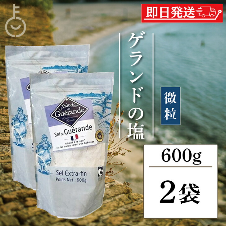 楽天市場】【レビュー投稿で500円OFFクーポン】 セルマランド 楽天市場】【レビュー投稿で500円OFFクーポン】 セルマランド