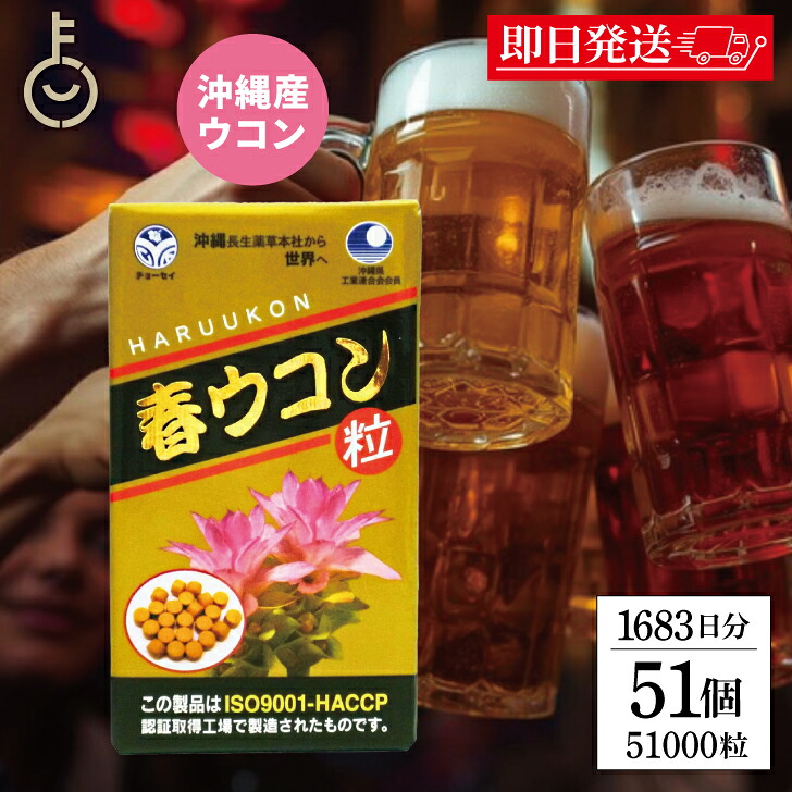 【 DASHIMAKU 和食の黒幕 】だし風呂敷き包みで分かりやすいだし献立て表！