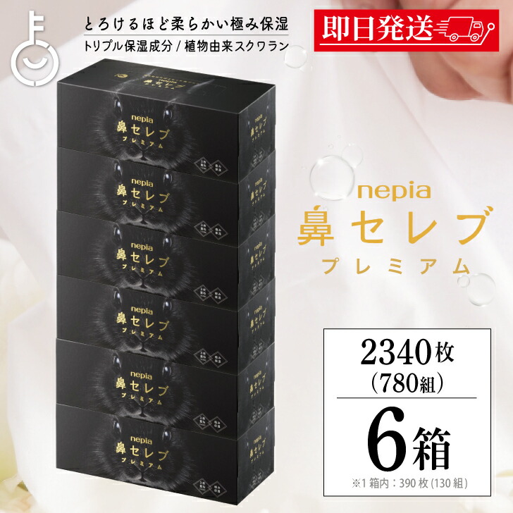 天慈のしず久 天慈のしず久 | ファーストエム
