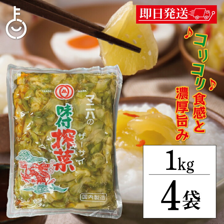 まさささん専用ページ imgrc0085656995.jpg