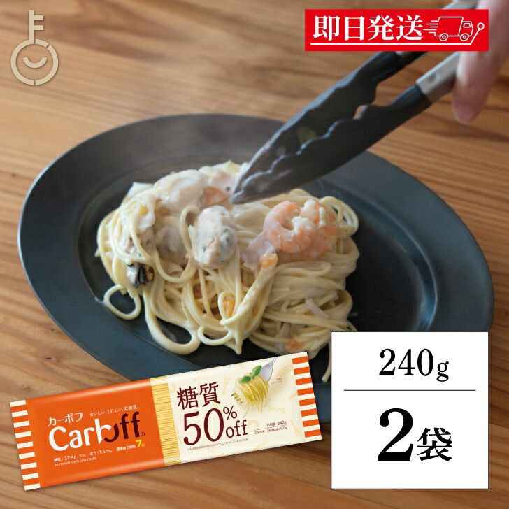 楽天市場】【楽天スーパーSALE限定特価】 はごろもフーズ