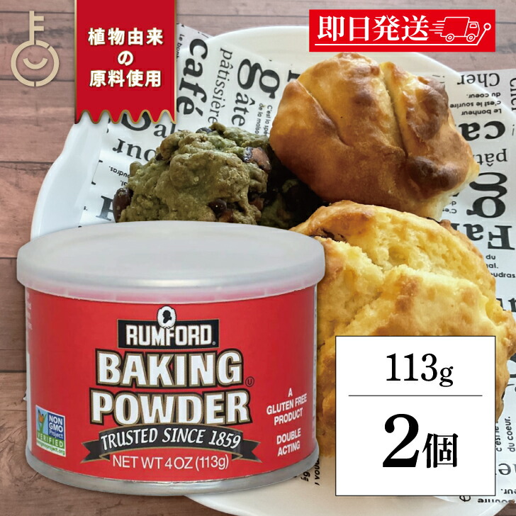 ②❤ラカントS 300g×４袋 顆粒 カロリー & 糖類 ゼロ 未開封 サラヤ 楽天市場】サラヤ ラカントS 顆粒 (130g) 4個セット ＜カロリーゼロ