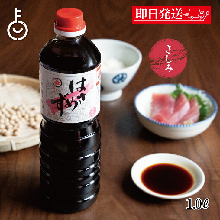 楽天市場】【月初め34時間限定!!最大2000円OFFクーポン配布中