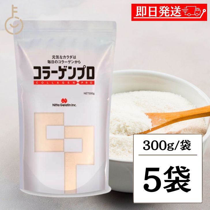 ライフラインシリーズセラミドコラーゲン細粒タイプ100g×2袋（スプーン付) 楽天市場】ライフライン セラミドコラーゲン 100g 細粒タイプ