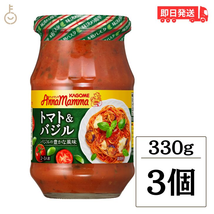 アンナママー① is-key-11663-3.jpg