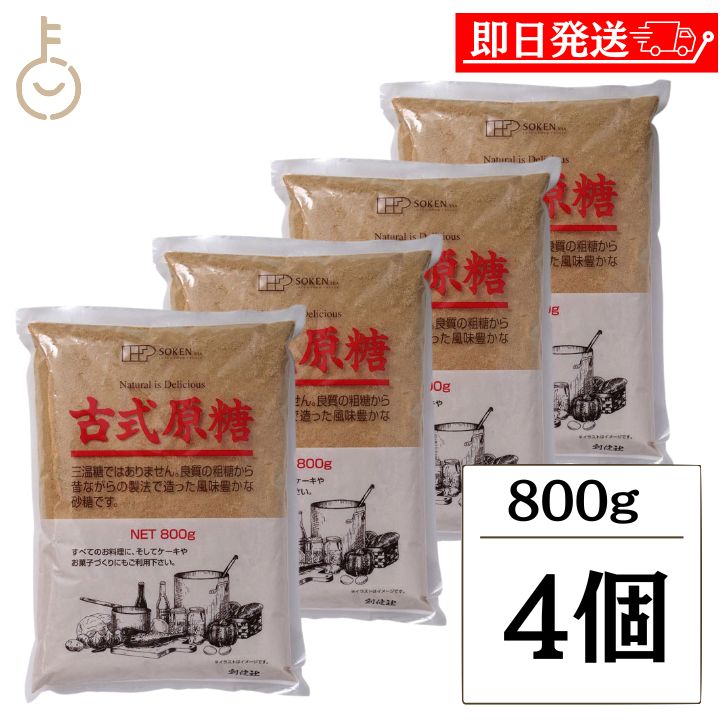 中国南部産サトウキビ　　さとうきび　甘蔗 10kg 61DdCHoMuBL._UF350,350_QL80_.jpg