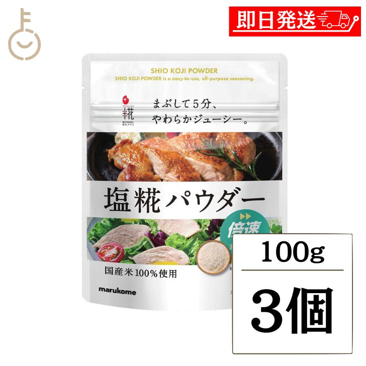 【新品未使用 26年4月賞味期限】このこのごはん 1kg×2袋 is-key-11966-3.jpg