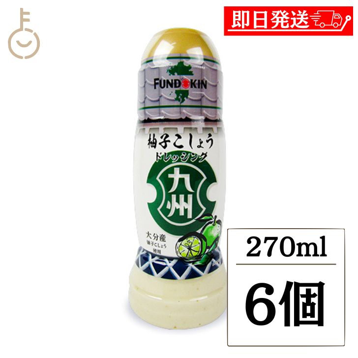 ゆずあん様 リクエスト 5点 まとめ商品 44964-1060-