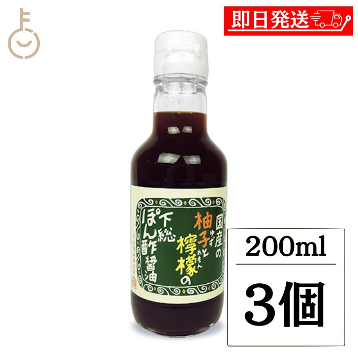 楽天市場】【マラソン限定！最大2000円OFF】 フンドーキン