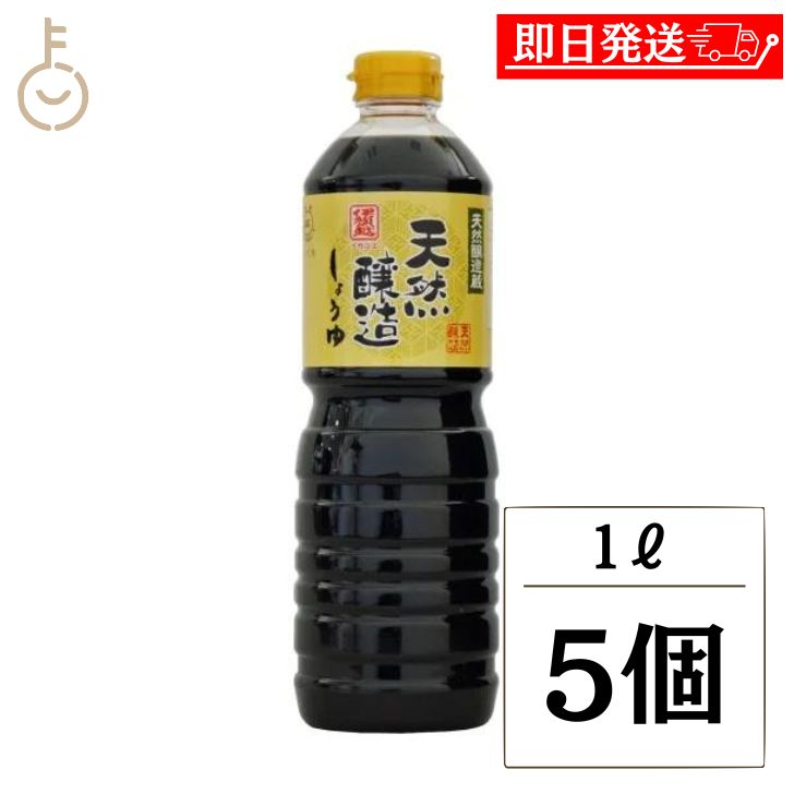 楽天市場】【5%OFF！スーパーSALE限定特価】 伊賀越 国産丸大豆