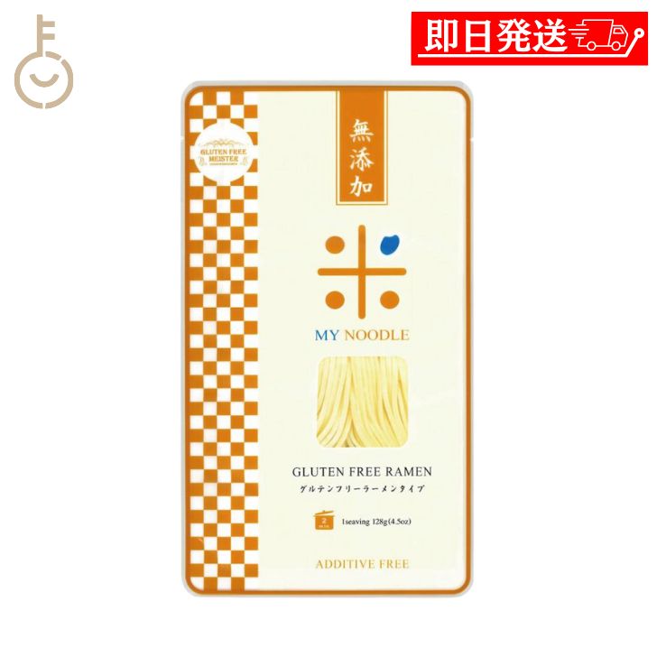 楽天市場】【マラソン限定!最大2000円OFF】 小林生麺 マイ 楽天市場】【マラソン限定!最大2000円OFF】 小林生麺 マイ