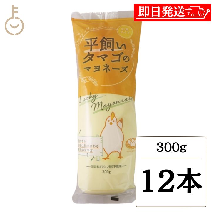マヨたま 2-231652-0,手動圧着工具,タイコエレクトロニクス(AMP),1台
