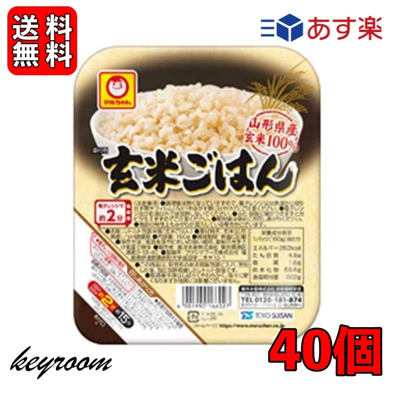 市場 500円OFFクーポン配布中 もち麦ごはん無菌パック 150g はくばく レンジ ごはん パックご飯 24個 レトルト