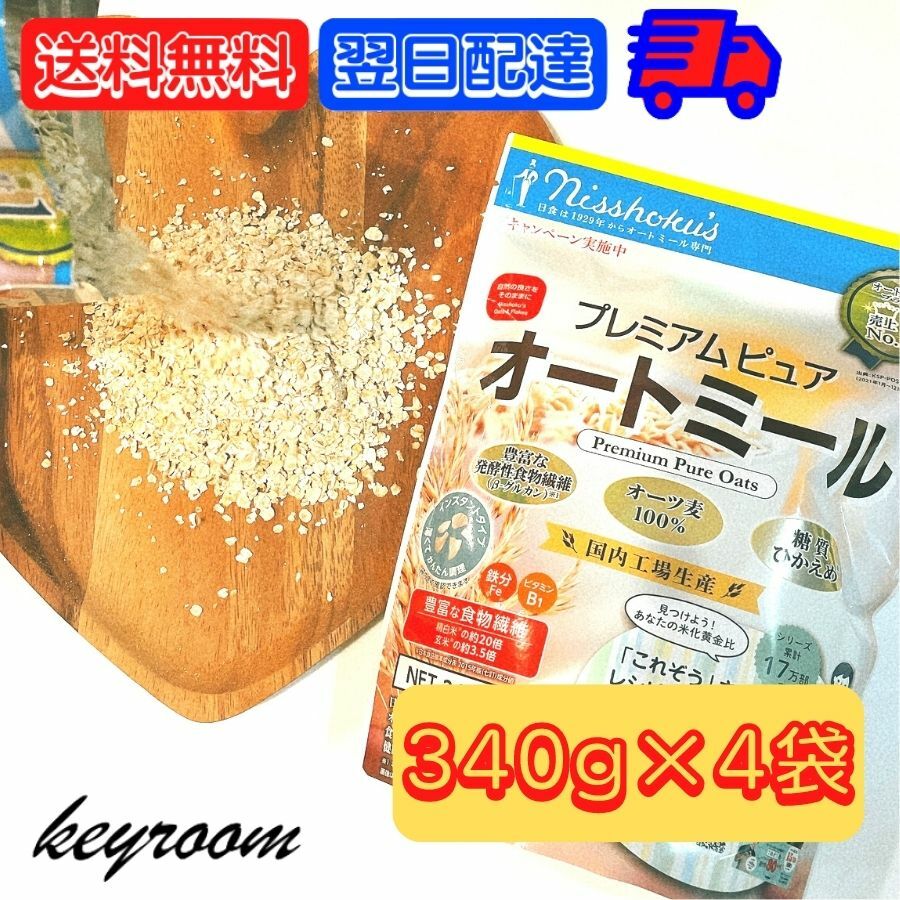 総合福袋 アリサン ココアパウダー オーガニック 150g 2個 有機ココアパウダー 有機JAS ココアバター 10〜12% カフェ ミルク 生姜  ココア オランダ マイルド カカオ 送料無料 即納 qdtek.vn