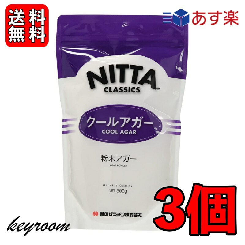 爆買い正規品】 18Ｋｇ入り 生タピオカ 業務用の通販 by ninirara's