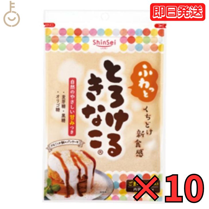 だいきちきなこ商品 hm-key11419-47.jpg