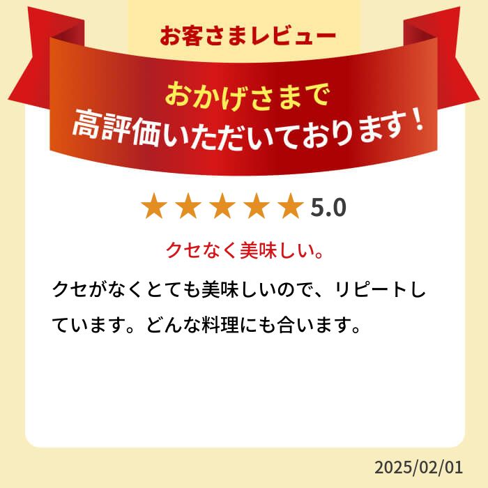 【KEYROOMの日!最大2000円OFF】 アルチェネロ 有機エキストラバージン オリーブオイル ドルチェ 250ml 2本 有機JAS認証 EUオーガニック認証 南イタリア産 コールドプレス製法 サラダ パン 調理用 送料無料 ランキング ポイント消化 福袋