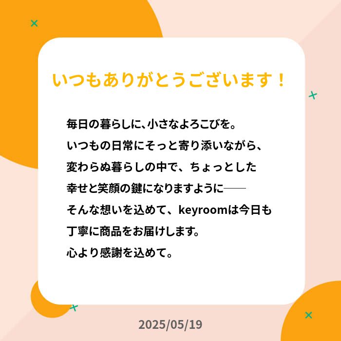 【KEYROOMの日!最大2000円OFF】 アルチェネロ 有機エキストラバージン オリーブオイル ドルチェ 250ml 2本 有機JAS認証 EUオーガニック認証 南イタリア産 コールドプレス製法 サラダ パン 調理用 送料無料 ランキング ポイント消化 福袋