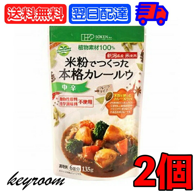 暖色系 フロット アンチョビフィレ ひまわりオイル漬け78g 24個セット 644-601 通販