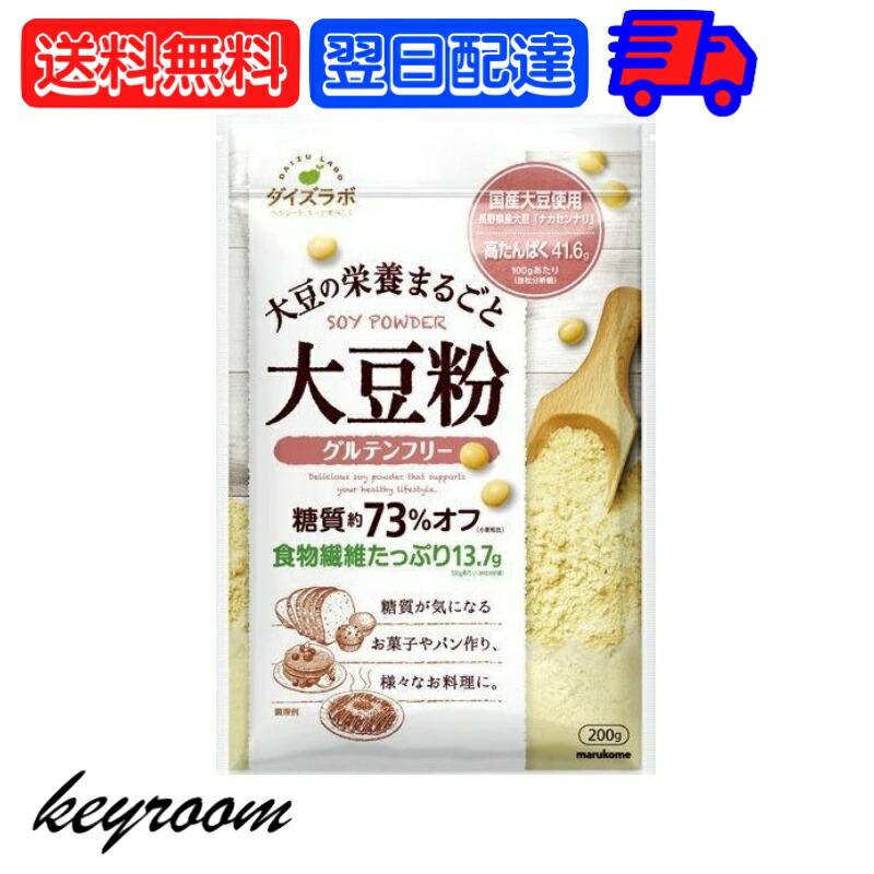 再販ご予約限定送料無料] くすりの福太郎サラヤ ラカントS 顆粒 800g 調味料 カロリーゼロ 糖類ゼロ 人工甘味料不使用 砂糖不使用  ※軽減税率対象商品
