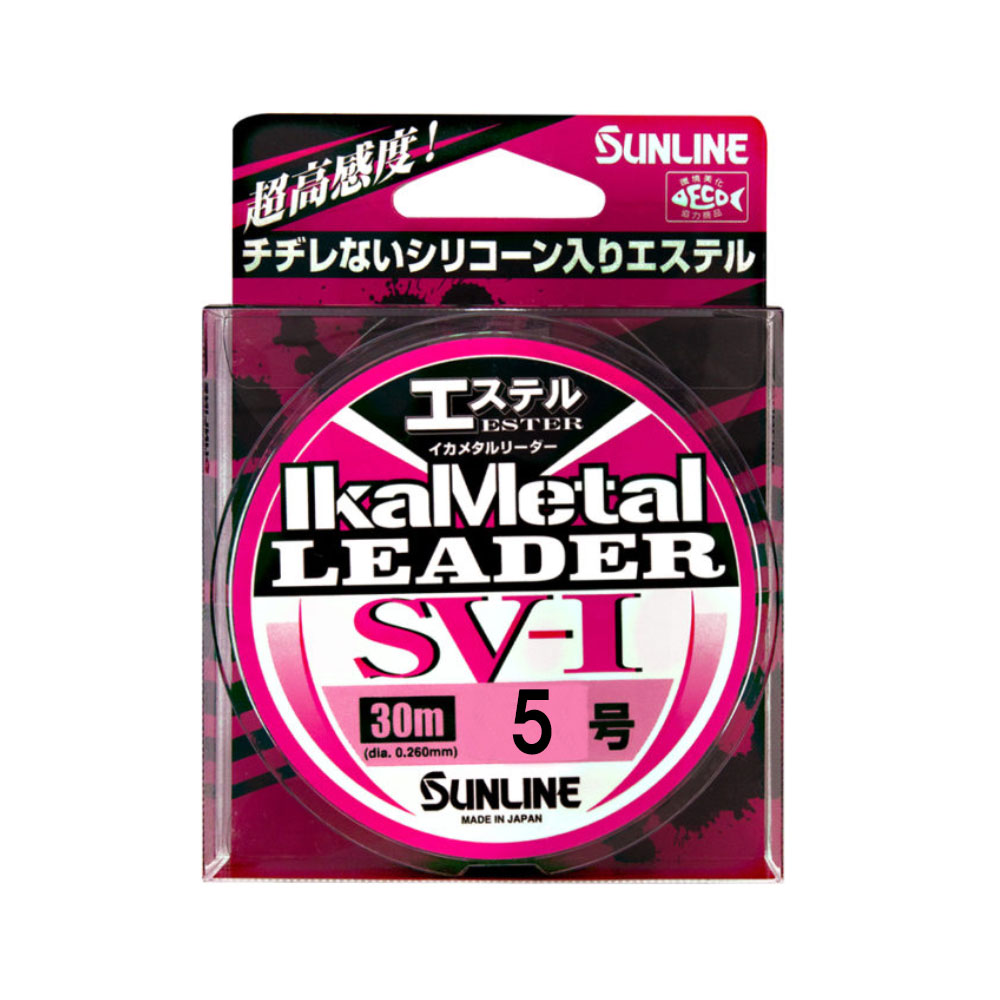 ○SA OH&D STライン F Bコア ST+ 030 Mグリーン 送料無料○ isaribi4.jpg