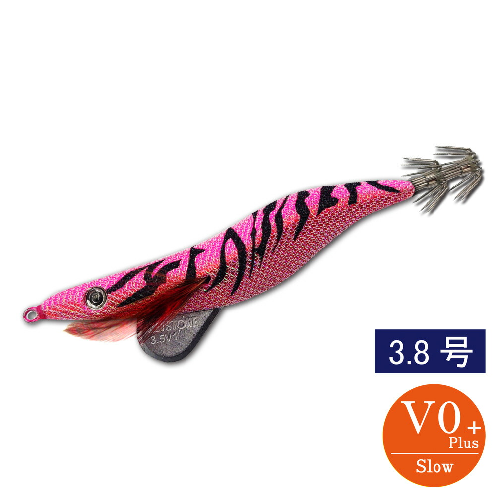Hさん専用です。エギ 衝撃の新作エギついに登場! そのエギとは Hさん専用です。エギ 衝撃の新作エギついに登場! そのエギとは