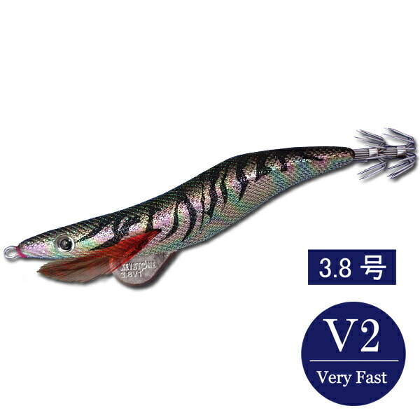 早い者勝ち！お買い得！ケース付き！人気エギ3.5号12個まとめ売り！ imgrc0079988429.jpg