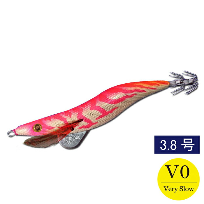 エギシャープ imgrc0088119991.jpg