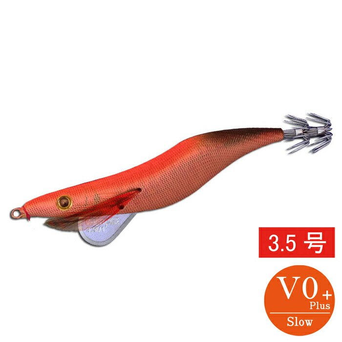 ギャリソン エギサムライ 3.5号 6本セット ギャリソン エギサムライ 3.5号 6本セット