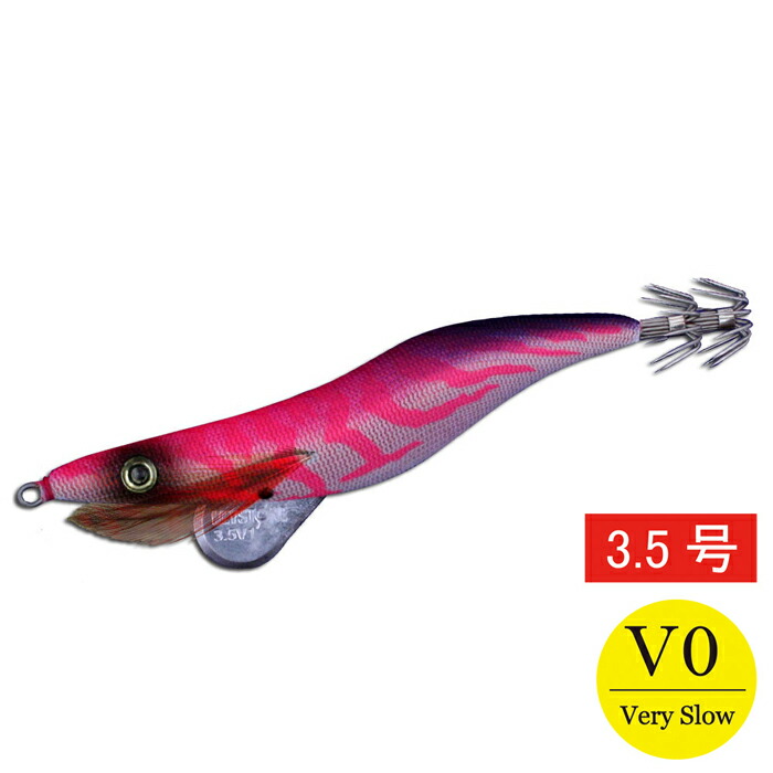 楽天市場】キーストン（keystone)エギシャープ（egisharp) 3.5号
