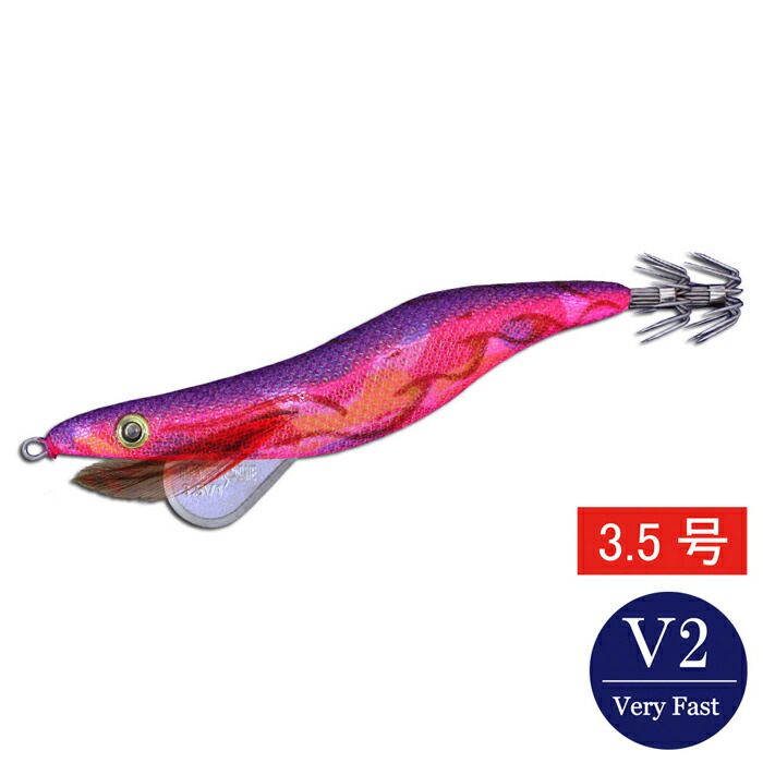 楽天市場】キーストン（keystone)エギシャープ（egisharp) 3.5号V2(20g