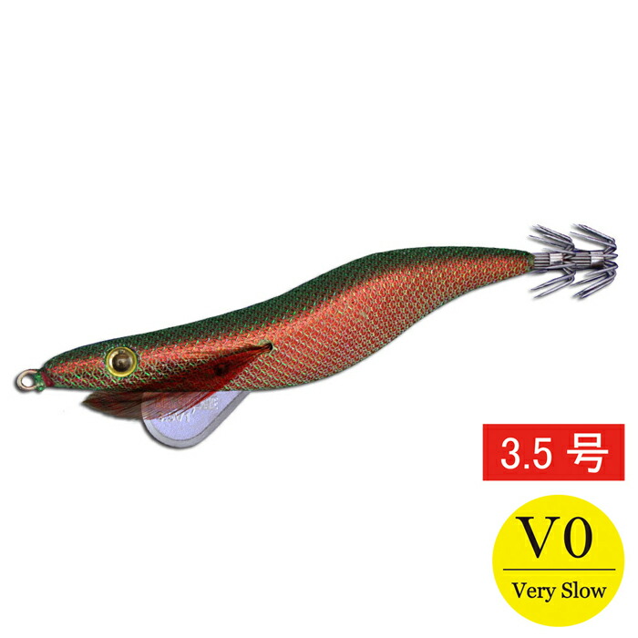キーストン限定品＆プロトエギ 3.5号・3.8号セット imgrc0088119605.jpg