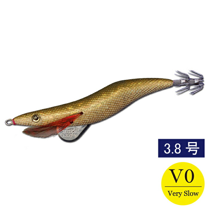 エギシャープ imgrc0088119991.jpg