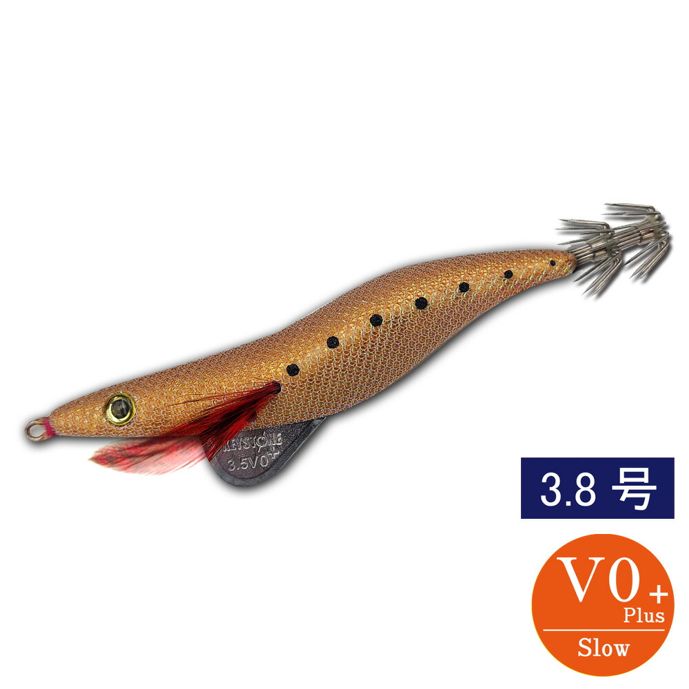 Hさん専用です。エギ 楽天市場】キーストン（keystone)エギシャープ（egisharp) 3.8号V0