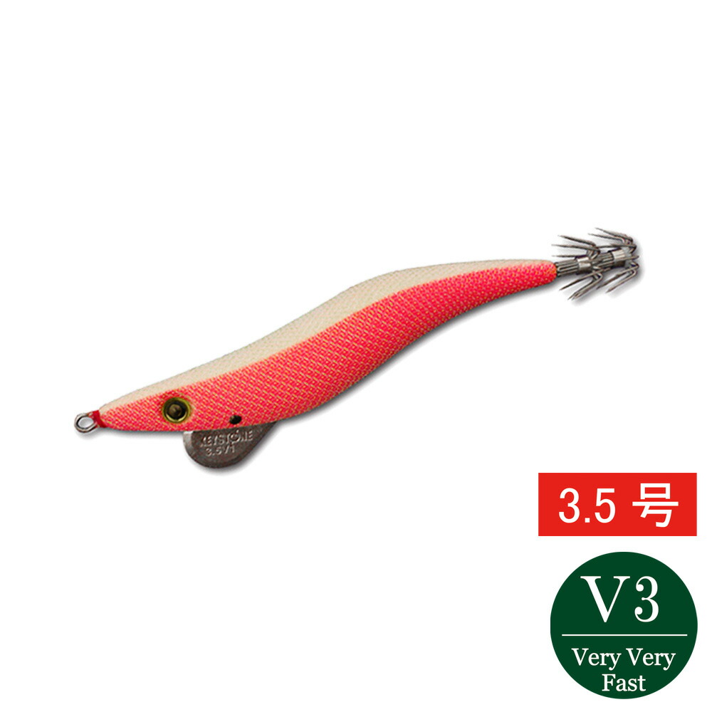 キーストン　エギ　セット　② imgrc0082348868.jpg