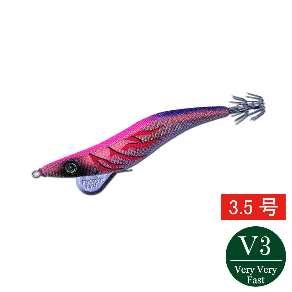 楽天市場】曳き型エギ 大分型 4.5号 レッドベースオリーブ 【曳