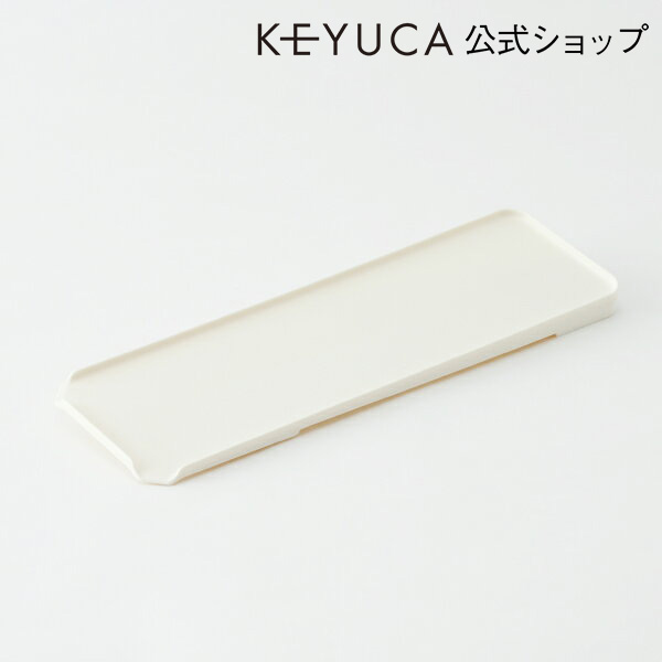 希少 ADA and ADA ステンレストレー 新品 通販家具・インテリア - 希少 ADA and ADA ステンレストレー