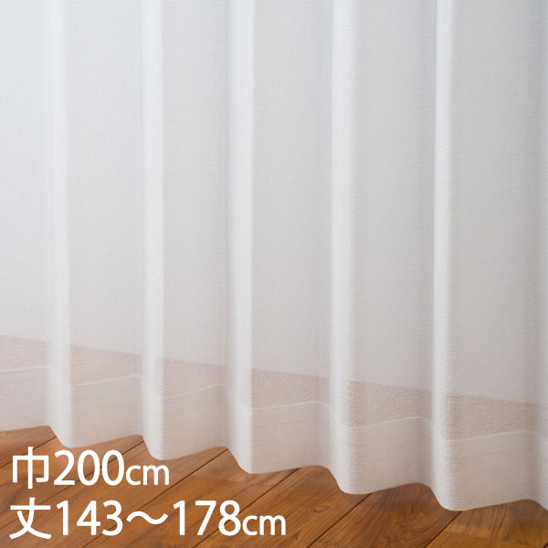 楽天市場】KEYUCA ケユカ カーテン レース アイボリー ウォッシャブル