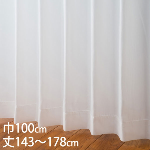楽天市場】KEYUCA ケユカ カーテン ドレープ ベージュ 形状記憶 遮光1