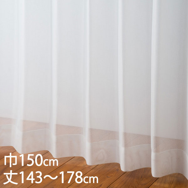 楽天市場】KEYUCA ケユカ カーテン ドレープ パープル 形状記憶 遮光1