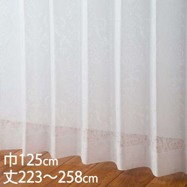 楽天市場】KEYUCA ケユカ カーテン レース アイボリー ウォッシャブル