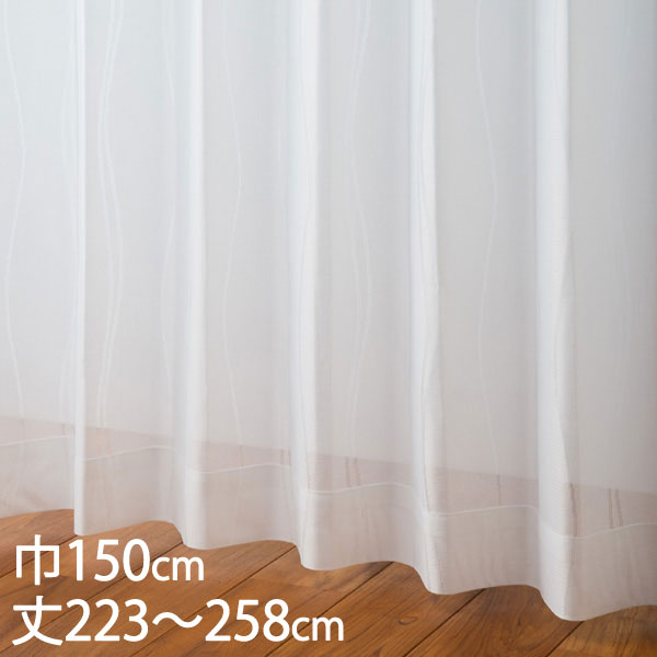 Ｂ　【KEYUCA 】レースカーテン 楽天市場】KEYUCA ケユカ カーテン レース アイボリー ウォッシャブル