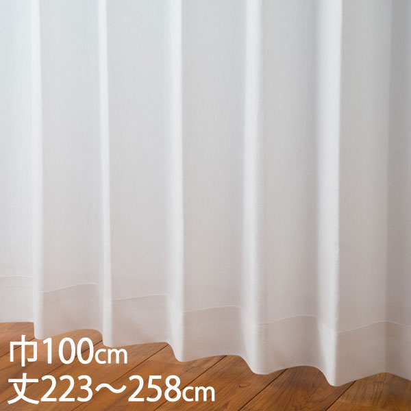 楽天市場】KEYUCA ケユカ カーテン レース アイボリー ウォッシャブル