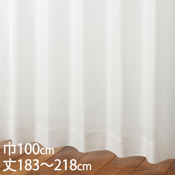 楽天市場】KEYUCA ケユカ カーテン レース アイボリー ウォッシャブル