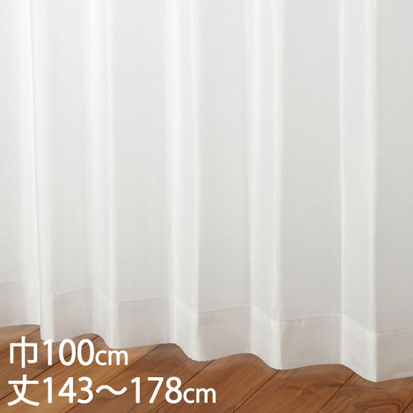 【KEYUCA】 カーテンとレースカーテンセット 約182cm×約101cm KEYUCA】 カーテンとレースカーテンセット 約182cm×約101cm 既製