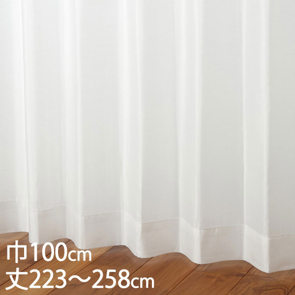 KEYUKA ベージュ ドレープカーテン 遮光カーテン 4801153_5.jpg