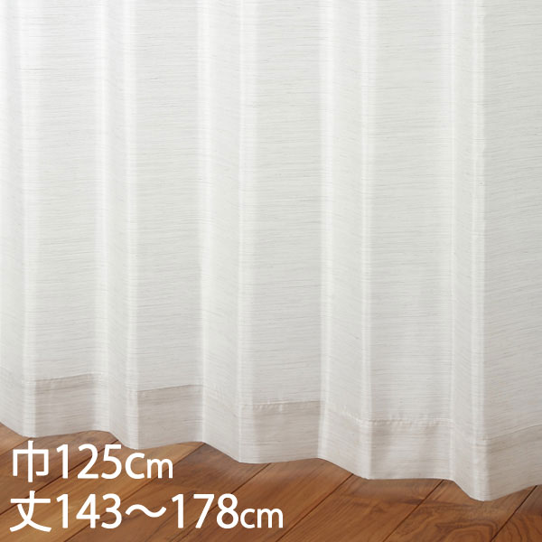 【Yuuuu】美品　ケユカドレープカーテン、レースカーテンセット 楽天市場】KEYUCA ケユカ カーテン ドレープ ホワイト 形状記憶